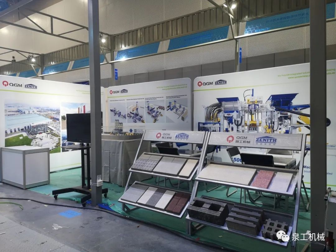 誠邀蒞臨丨第134屆廣交會，泉工股份與您相約廣州！