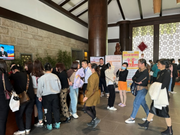 【三八婦女節(jié)】－陽春三月，共赴芳華，致最美的你們