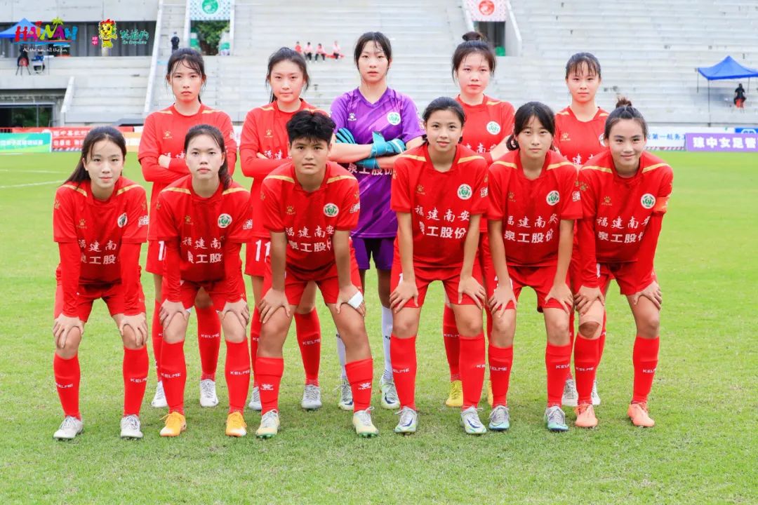 喜訊！福建南安泉工女足奪得全國女足（海南）邀請賽季軍