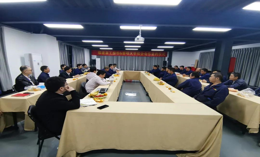 傾聽員工心聲，共謀高質(zhì)量發(fā)展——記構(gòu)件車間座談會