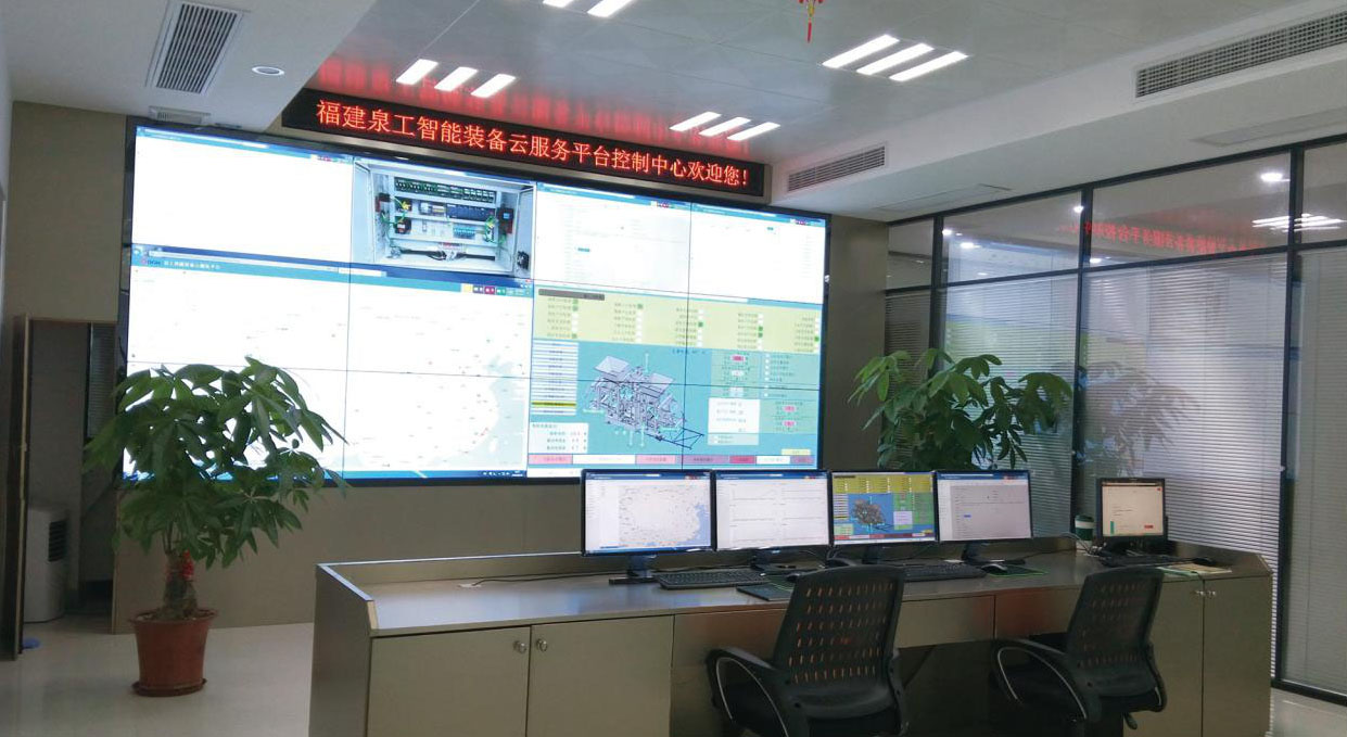 泉工股份智能裝備云服務(wù)平臺享有工信部“服務(wù)型制造示范項目”榮譽(yù)資質(zhì)