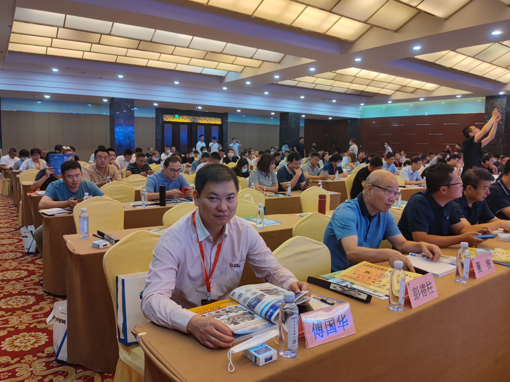 創(chuàng)新發(fā)展|泉工股份應邀參加第五屆（2021）國際新墻材、新技術、新設備及配套產(chǎn)品展示展覽會