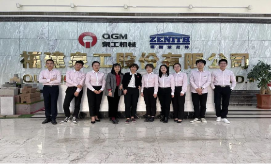 第129屆廣交會(huì)泉工股份云端直播圓滿結(jié)束！