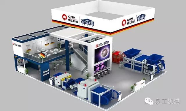 中華網(wǎng)：體驗(yàn)智造新高度，泉工寶馬展不容錯(cuò)過(guò)