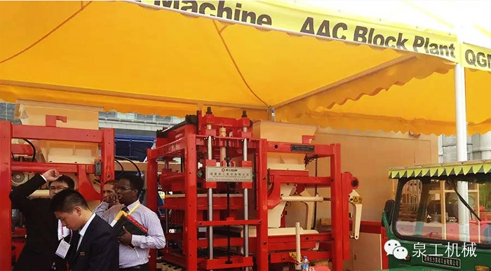 泉工攜德國策尼特亮相廣交會，邀您一起鑒賞世界一流制磚設備。