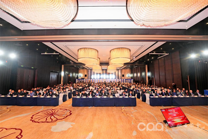 泉工股份受邀參加第九屆中國國際砂石骨料大會、第七屆中國國際建筑固廢、尾礦廢石資源化綜合利用大會